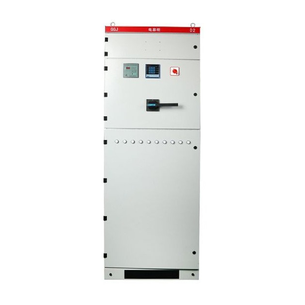 Switchgear