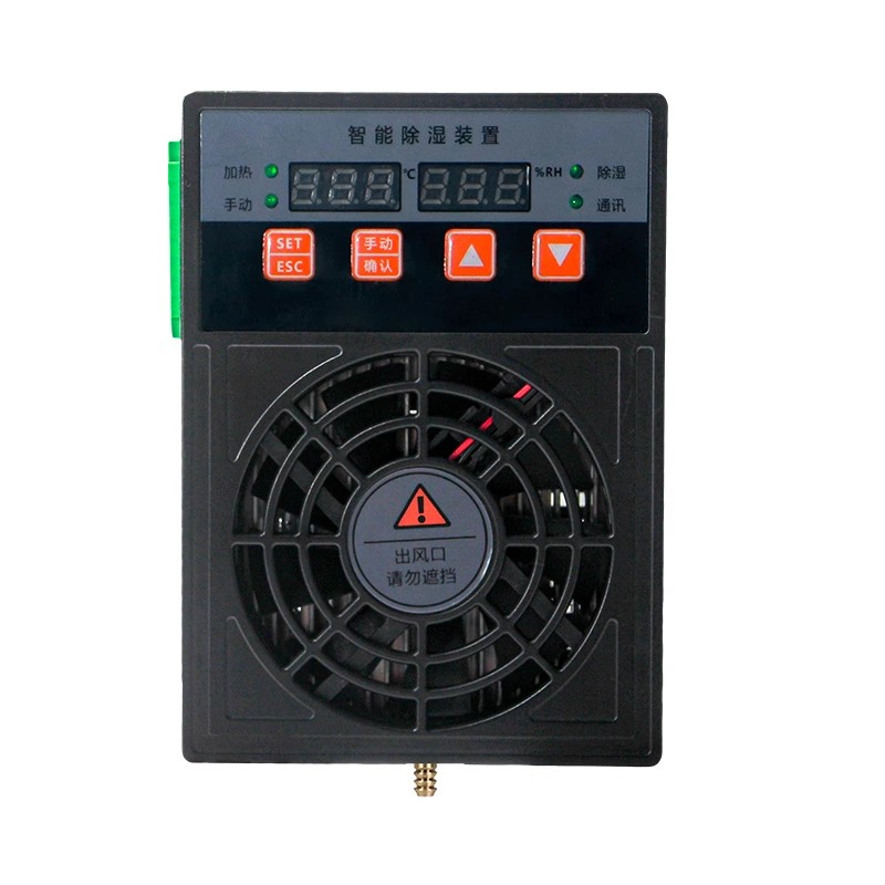 Instrument Room Dehumidifier 30W