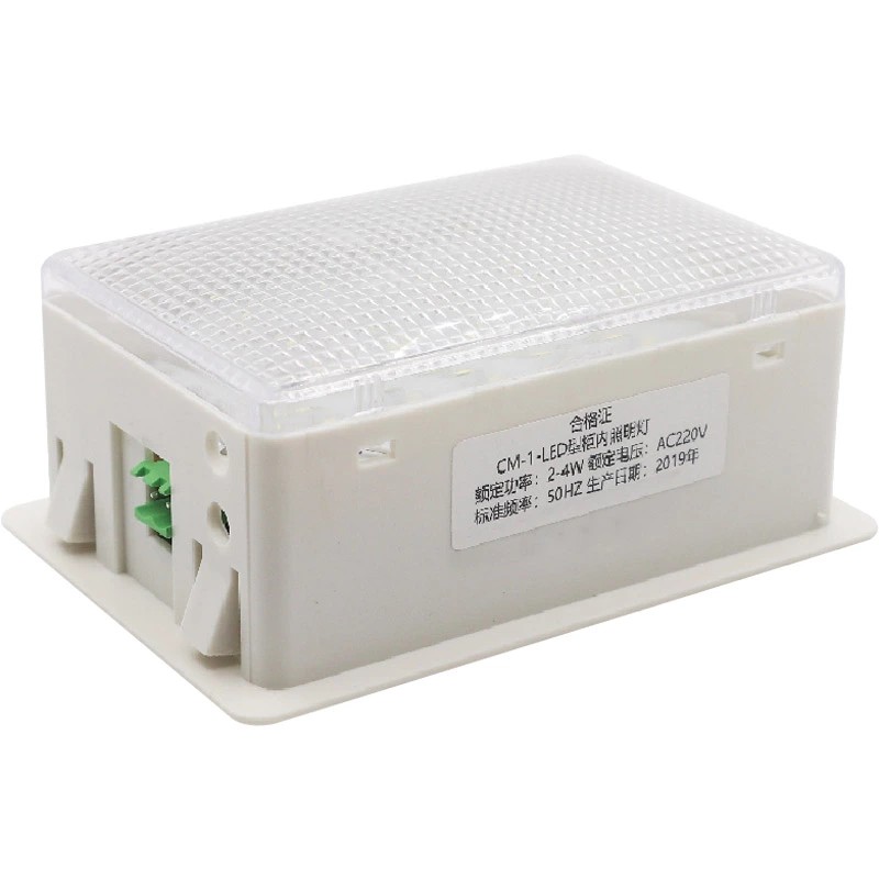 LED Switchgear Panloob na Liwanag