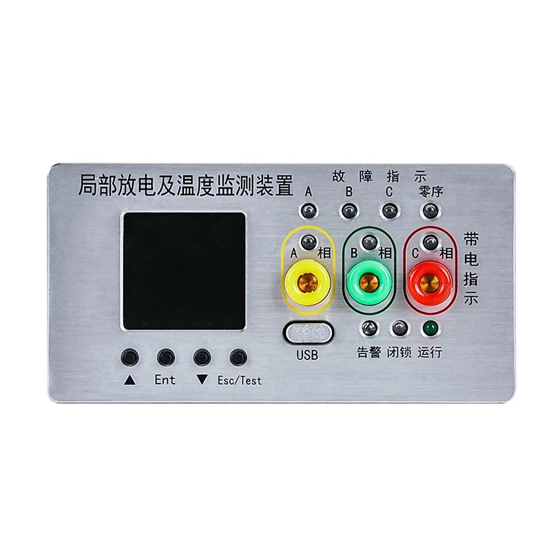 Partial Discharge at Temperature Online Fault Monitoring Instrument